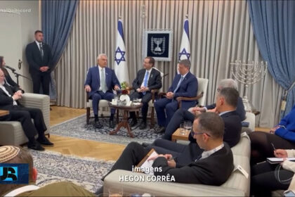 governadores-de-sao-paulo-e-goias-se-reunem-com-netanyahu-em-israel