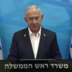 netanyahu-diz-que-israel-enfrenta-uma-guerra-em-7-frentes