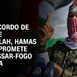 catar-diz-estar-negociando-com-a-equipe-de-trump-um-cessar-fogo-em-gaza